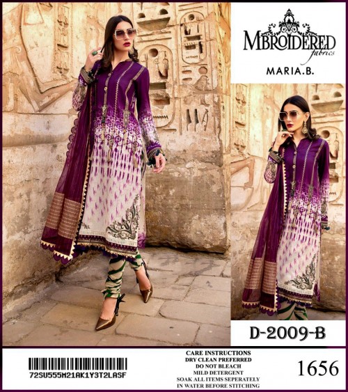 maria b replica 2021