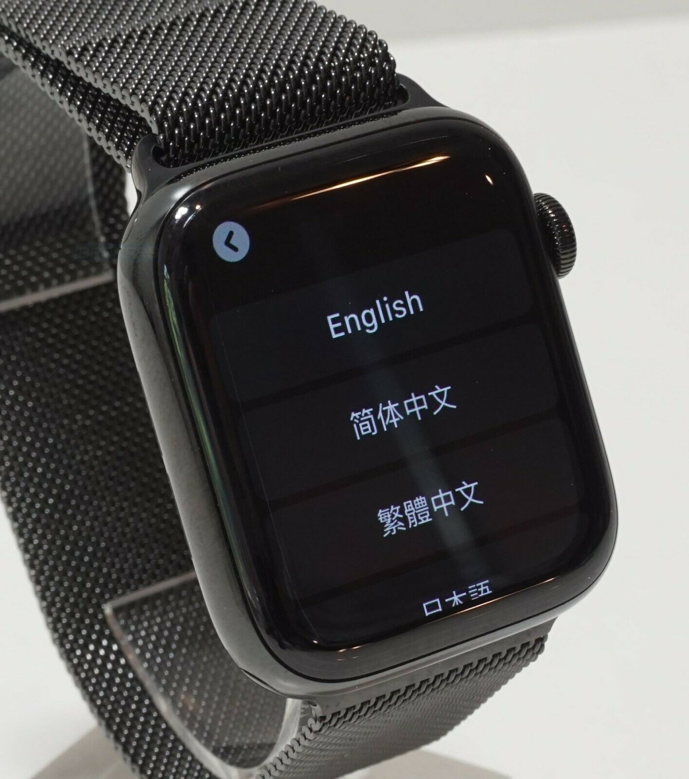 Apple Watch Series 5 Stainless Steel 