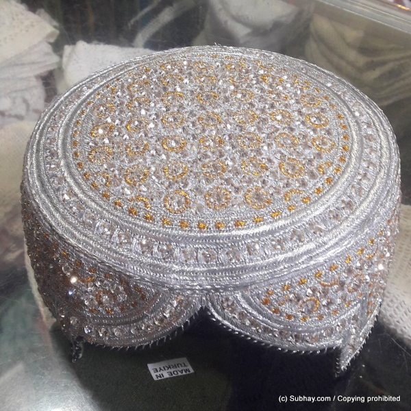 Sindhi Nagina / Zircon / Heera Sindhi 